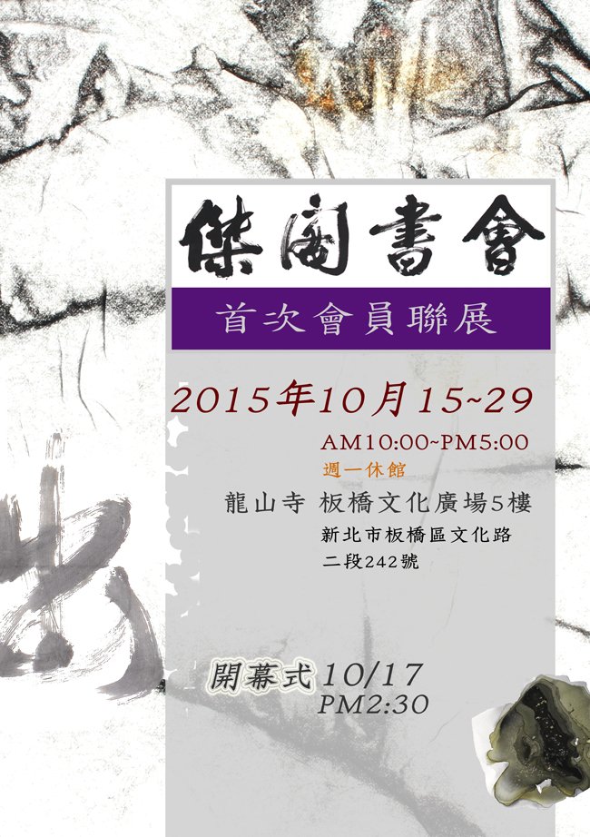 http://www.juifen.rumotan.com/images/3s.jpg